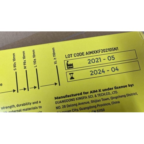 «AIM-X (KINGFA MEDICAL)» перчатки медицинские в Керчи