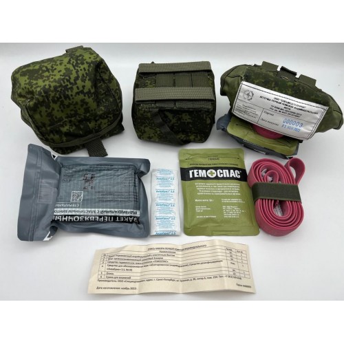 Аптечка-набор индивидуальный первой помощи в Керчи