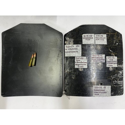 Разгрузка/плитник “ASDAG TACTICAL” укомплектованный бронесталью Бр5 в Керчи