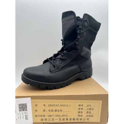 Берцы “PLA” военные демисезонные в Керчи