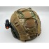 Чехол камуфляжной расцветки для шлема в Керчи
