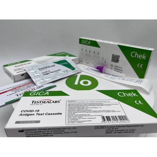 Экспресс-тест TESTSEALABS на антиген COVID-19 в Керчи