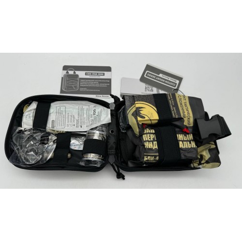Военная тактическая аптечка “RHINO RESCUE” 10в1 в Керчи укомплектованная