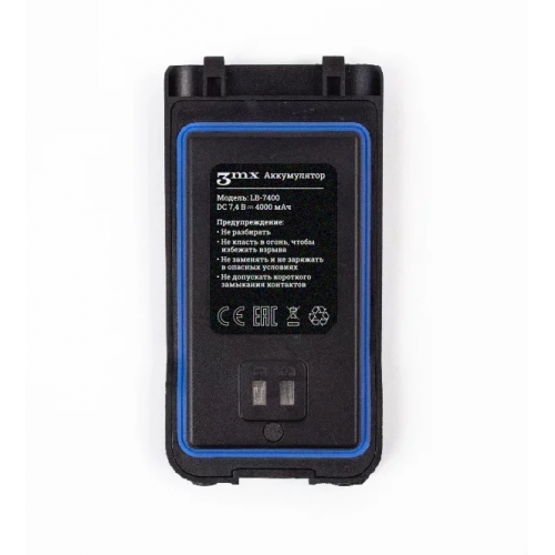 Детектор-обнаружитель дронов Булат v.3 в Керчи всенаправленный