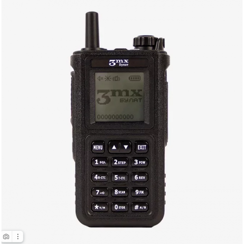 Детектор-обнаружитель дронов Булат v.3 в Керчи всенаправленный