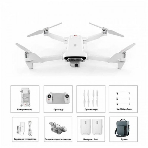 Квадрокоптер FIMI X8 SE 2022 V2 Combo в Керчи с мегафоном 