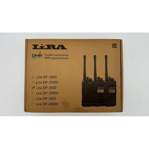 Радиостанция Lira DP-2600 DMR цифровая в Керчи