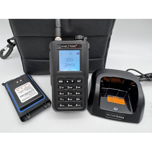 Обнаружитель определитель дронов BORISTONE в Керчи всенаправленный детектор