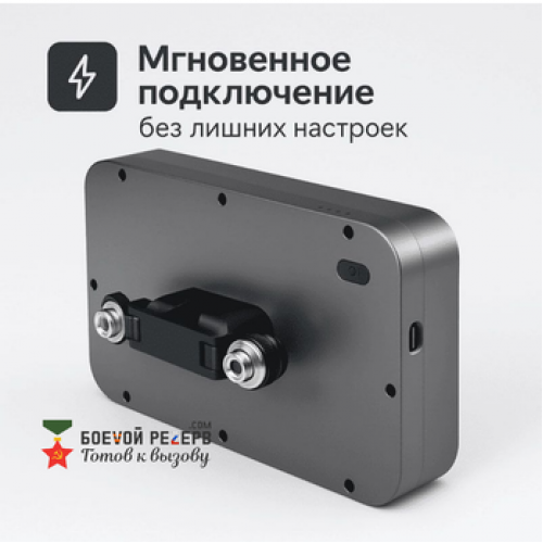 Усилитель сигнала Инкубренок для дронов DJI, Autel, UCO в Керчи