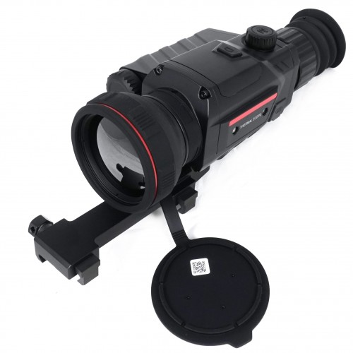 Тепловизионный прицел Guide TR450 в Керчи