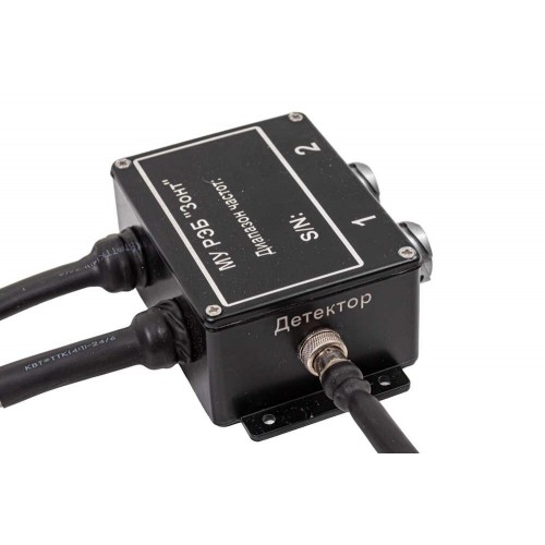 РЭБ «ЗОНТ» L8 300–1200 МГц в Керчи система подавления  FPV