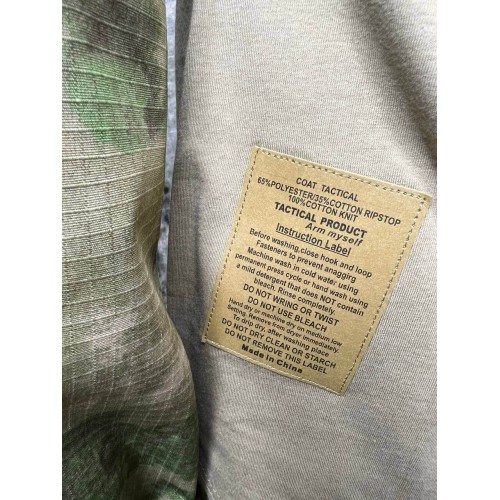 Костюм тактический боевой G3 с наколенниками и налокотниками в Керчи