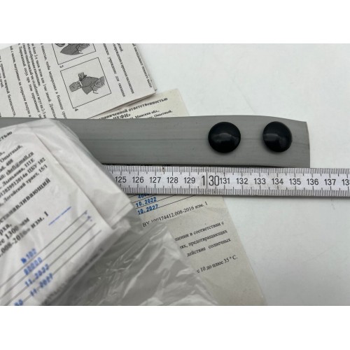 Жгут медицинский кровоостанавливающий типа ЭСМАРХА в Керчи